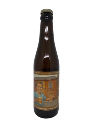 Speciaalbier Arie Blonde Ale Vintage 2025 Belgisch blond speciaalbier van 7%